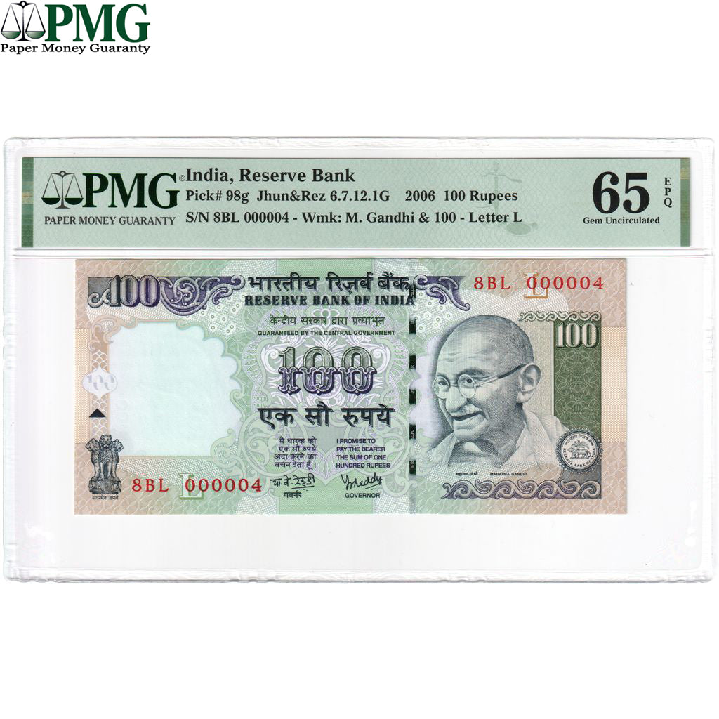 India, 100 Rupees, 2006, UNC 65 EPQ, PMG