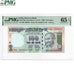 India, 100 Rupees, 2006, UNC 65 EPQ, PMG