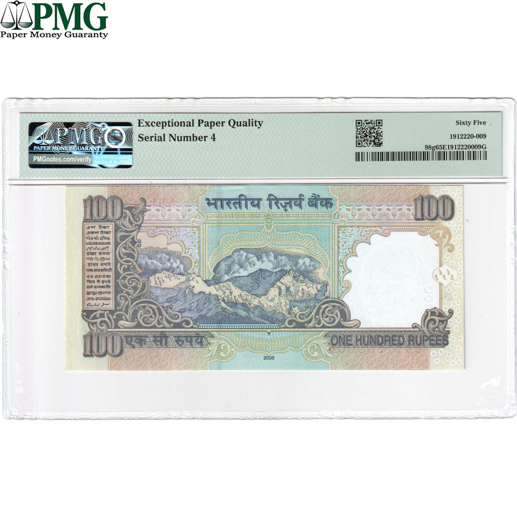 India, 100 Rupees, 2006, UNC 65 EPQ, PMG