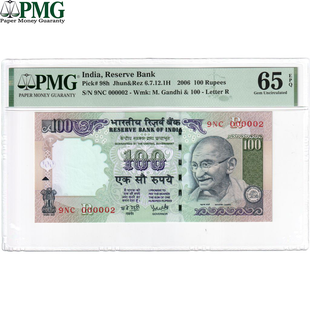 India, 100 Rupees, 2006, UNC 65 EPQ, PMG