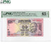 India, 50 Rupees, 2008, UNC 65 EPQ, PMG