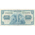 ALEMANHA - REPÚBLICA FEDERAL, 10 Deutsche Mark, 1949-08-22, VF(20-25)