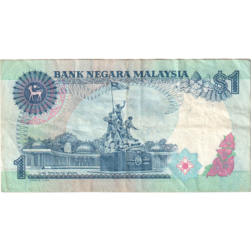 Malaysia, 1 Ringgit, Undated (1989), EF(40-45)