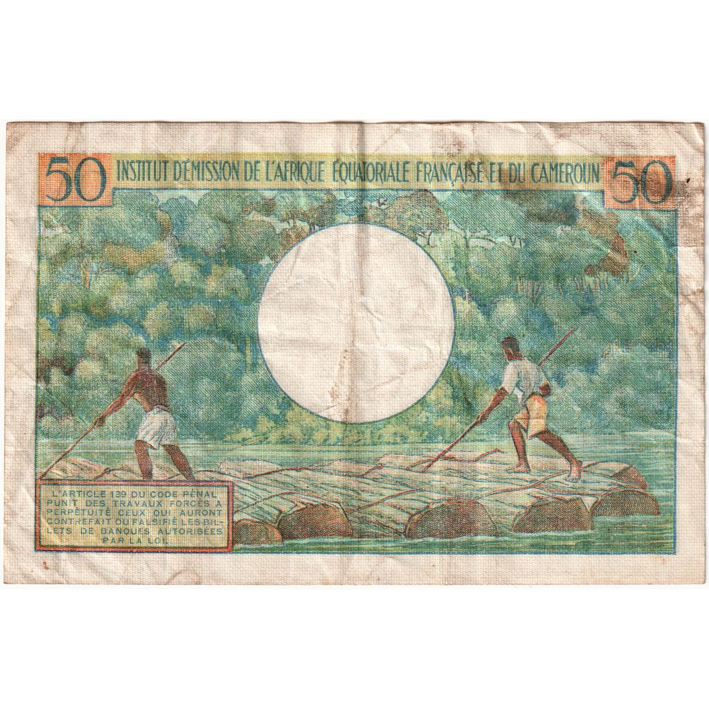 Africa equatoriale francese, 50 Francs, Undated (1957), MB