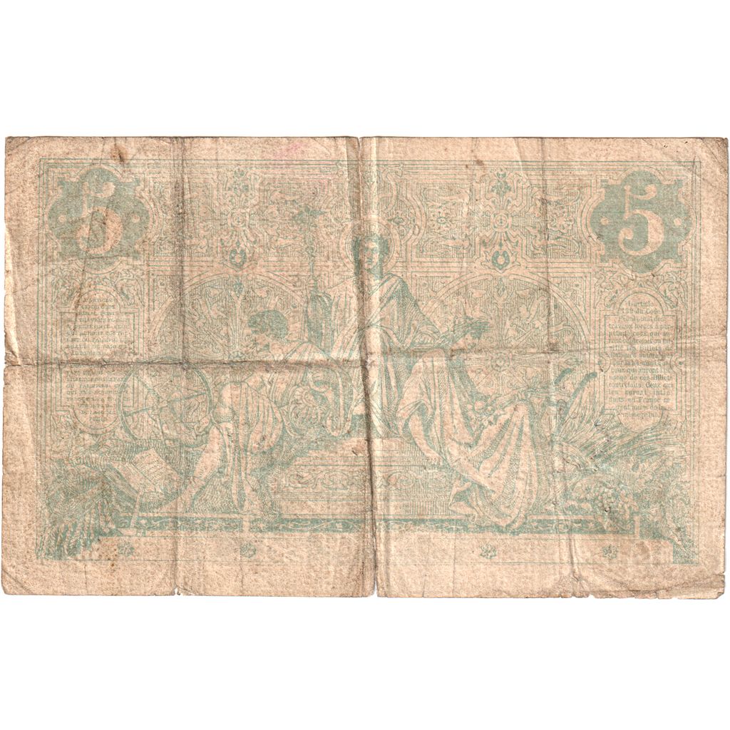 France, 5 Francs, Noir, January 1872, U.39, F(12-15)