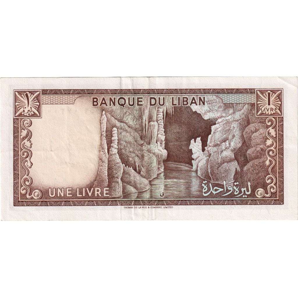 Lebanon, 1 Livre, 1964, EF(40-45)