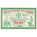 Frankreich, 500 Francs, ND(1930-1940), Au Confort moderne, Nice, VZ