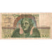 Tunisia, 500 Francs, 1952-08-20, VF(20-25)