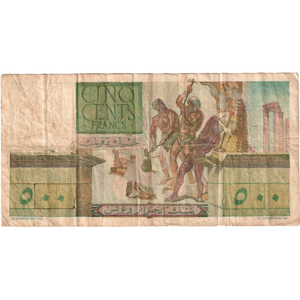 Tunisia, 500 Francs, 1952-08-20, VF(20-25)