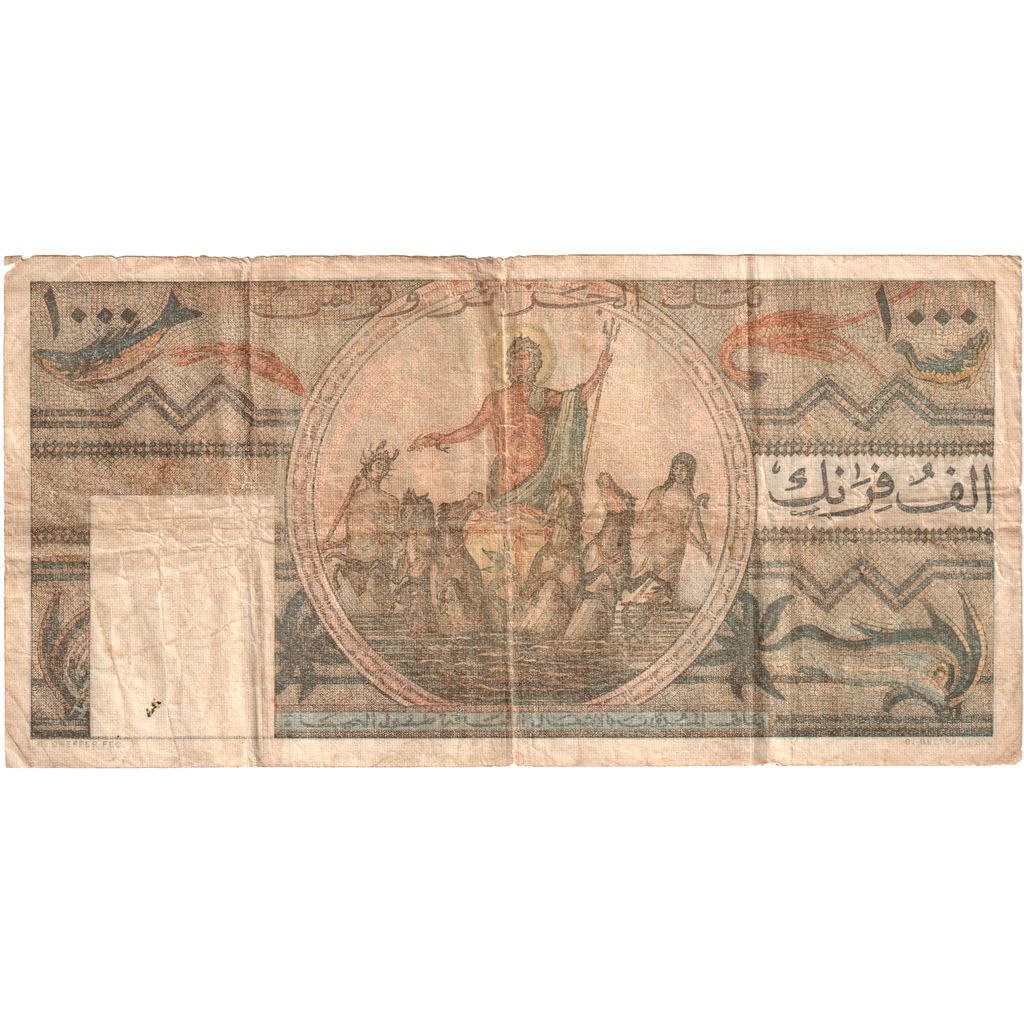 Tunisia, 1000 Francs, 1950-07-07, VF(20-25)