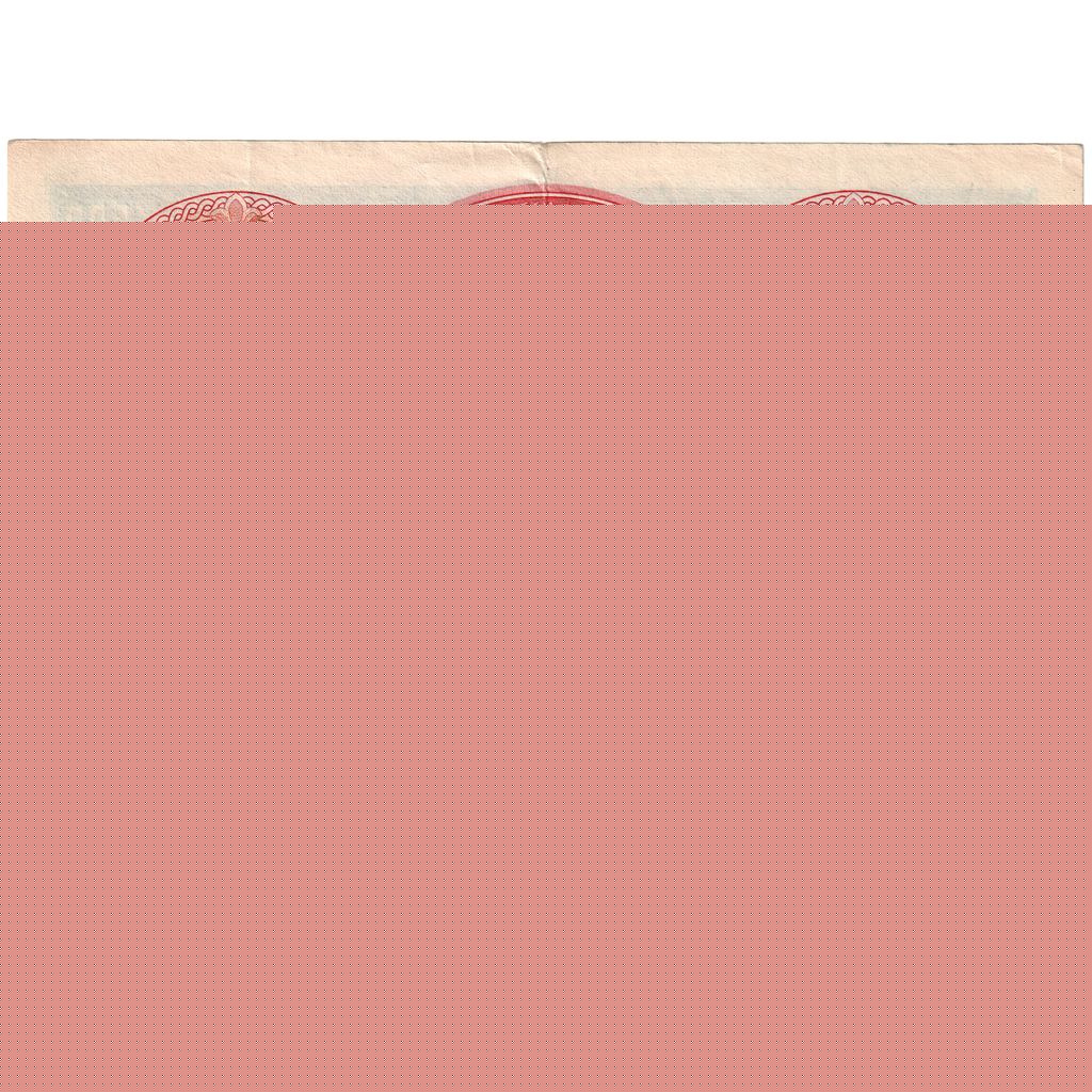 Spanje, 500 Pesetas, 1927-07-24, TTB