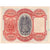 Espagne, 500 Pesetas, 1927-07-24, TTB