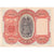 Spagna, 500 Pesetas, 1927-07-24, BB