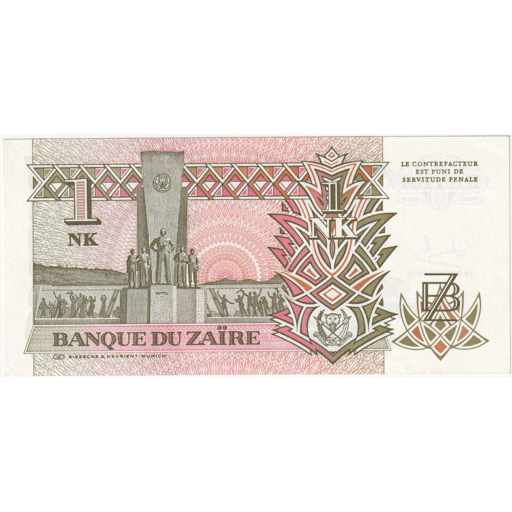 Zaire, 1 Nouveau Likuta, 1993-06-24, UNC