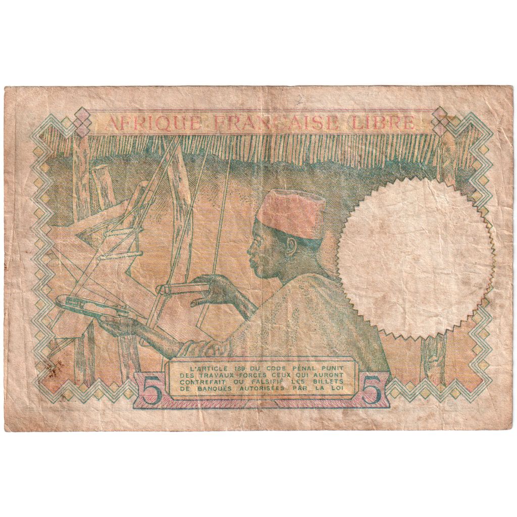 French West Africa, 5 Francs, Undated (1943), VF(20-25)