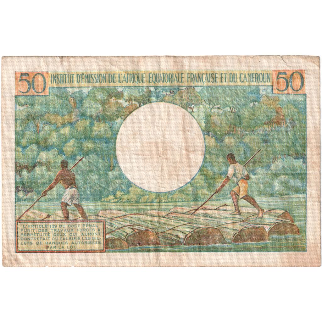 French Equatorial Africa, 50 Francs, Undated (1957), VF(20-25)