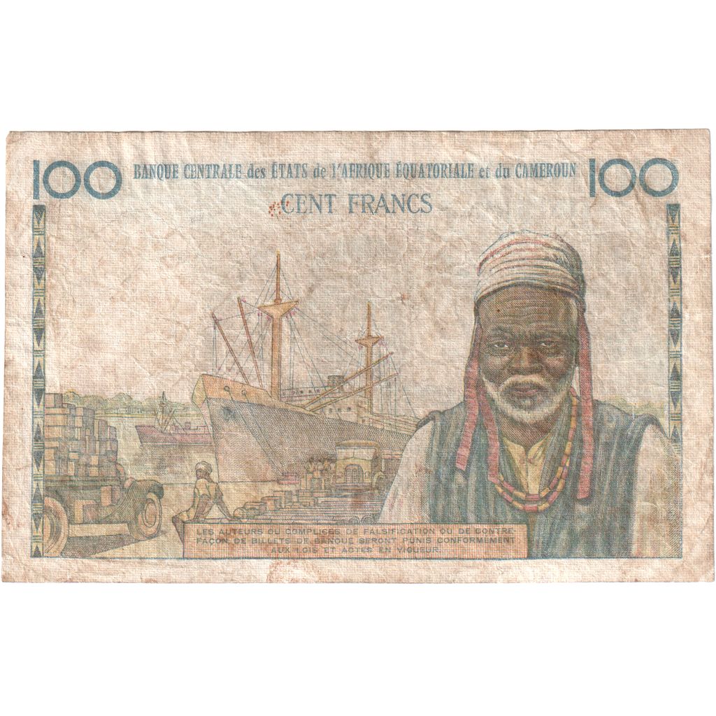 Africa equatoriale francese, 100 Francs, Undated (1957), MB