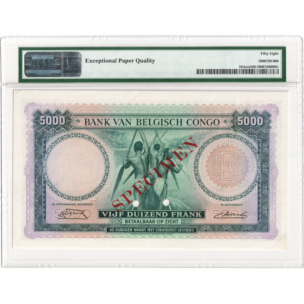 Congo belga, 5000 Francs, 1950-08-07, Specimen Trial Color, AU 58 EPQ, PMG