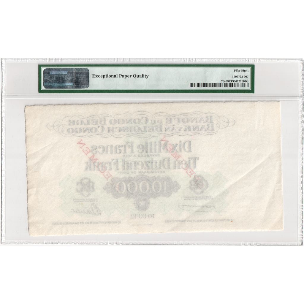Congo belga, 10000 Francs, 1942-03-10, Specimen, AU 58 EPQ, PMG