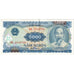 Viêt Nam, 5000 Dông, 1991 (1993), SUP