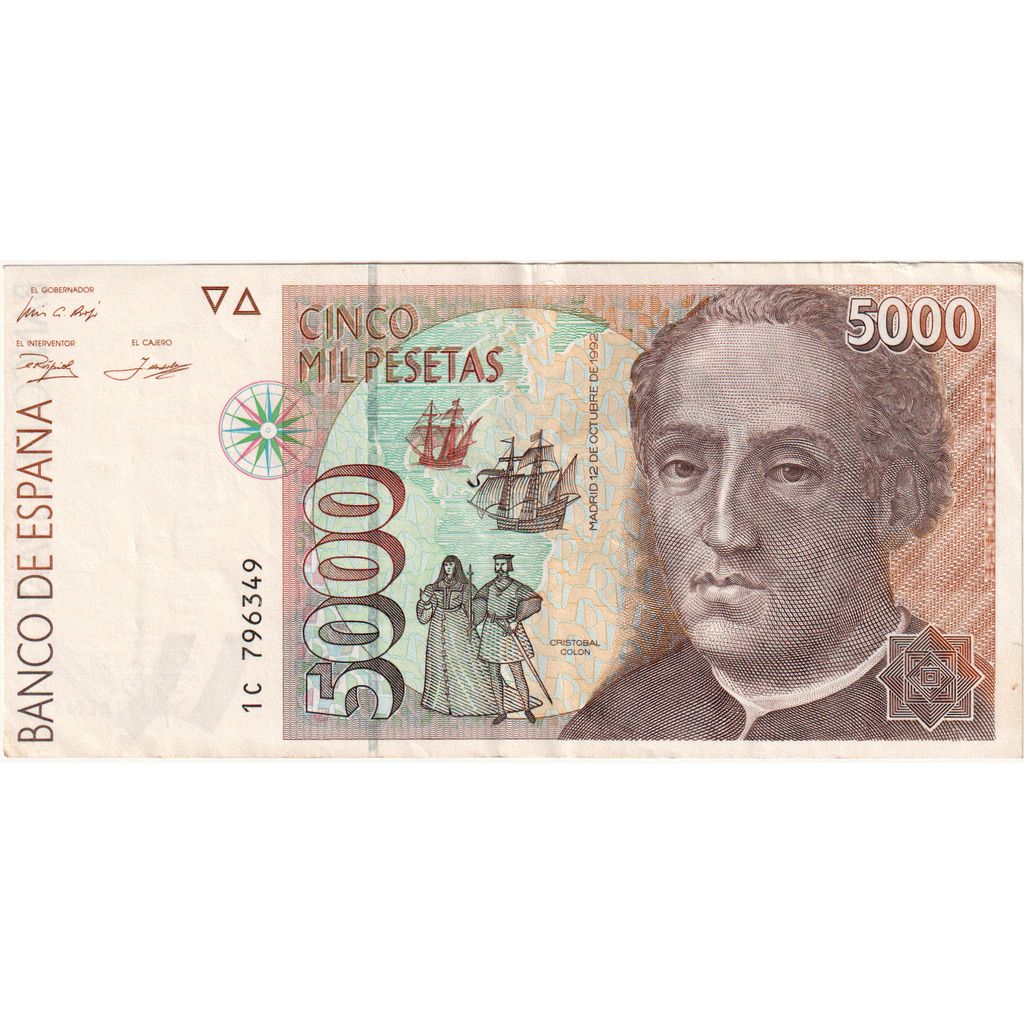Spanje, 5000 Pesetas, 1992-10-12, SUP