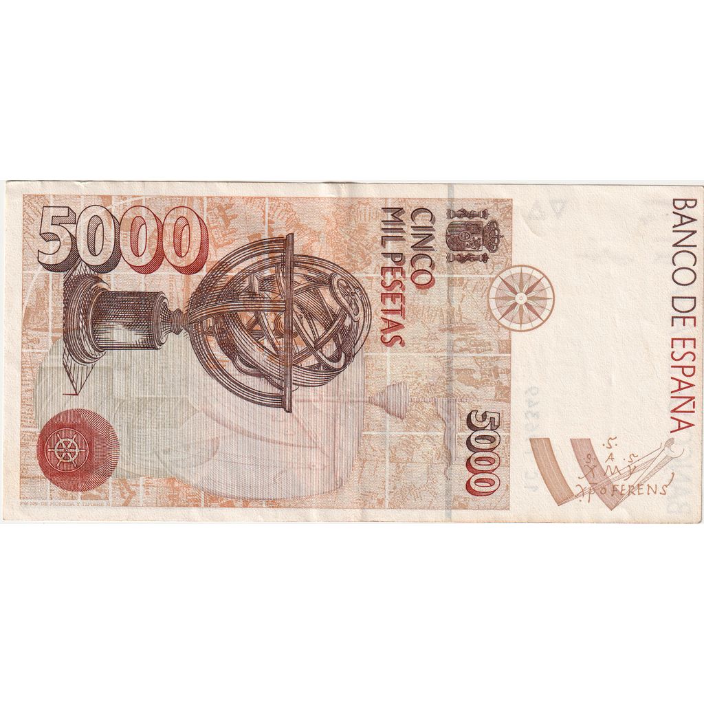 Spanje, 5000 Pesetas, 1992-10-12, SUP