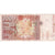 España, 2000 Pesetas, 1992-04-24, MBC