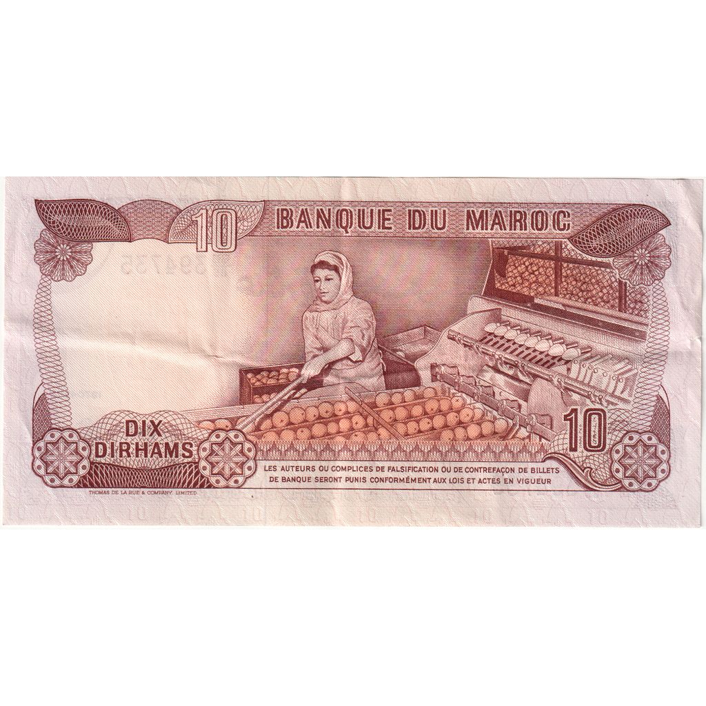 Marokko, 10 Dirhams, 1970/AH1390, SS+