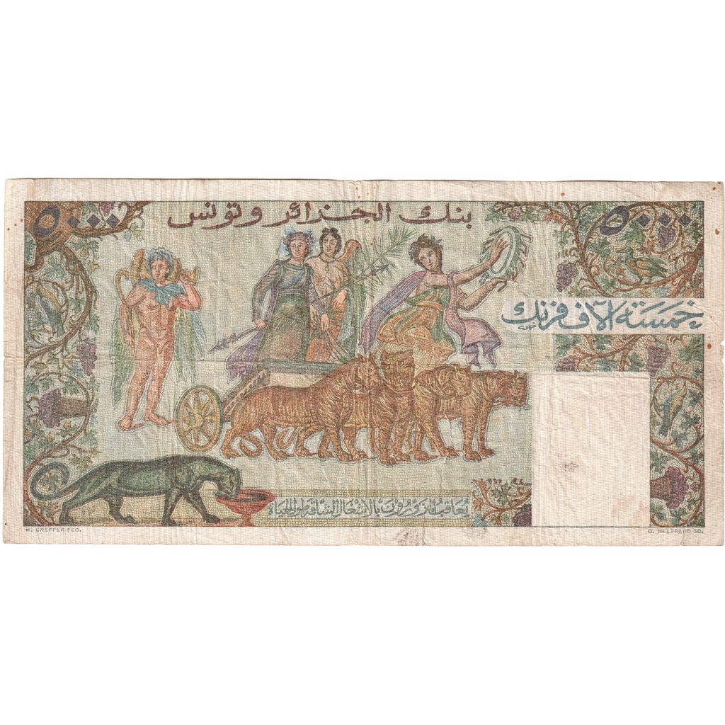 Tunisia, 5000 Francs, 1950-11-08, MB