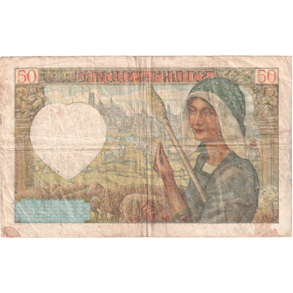 Francia, 50 Francs, Jacques Coeur, 1941-03-13, N.52, Rare alphabet, MB