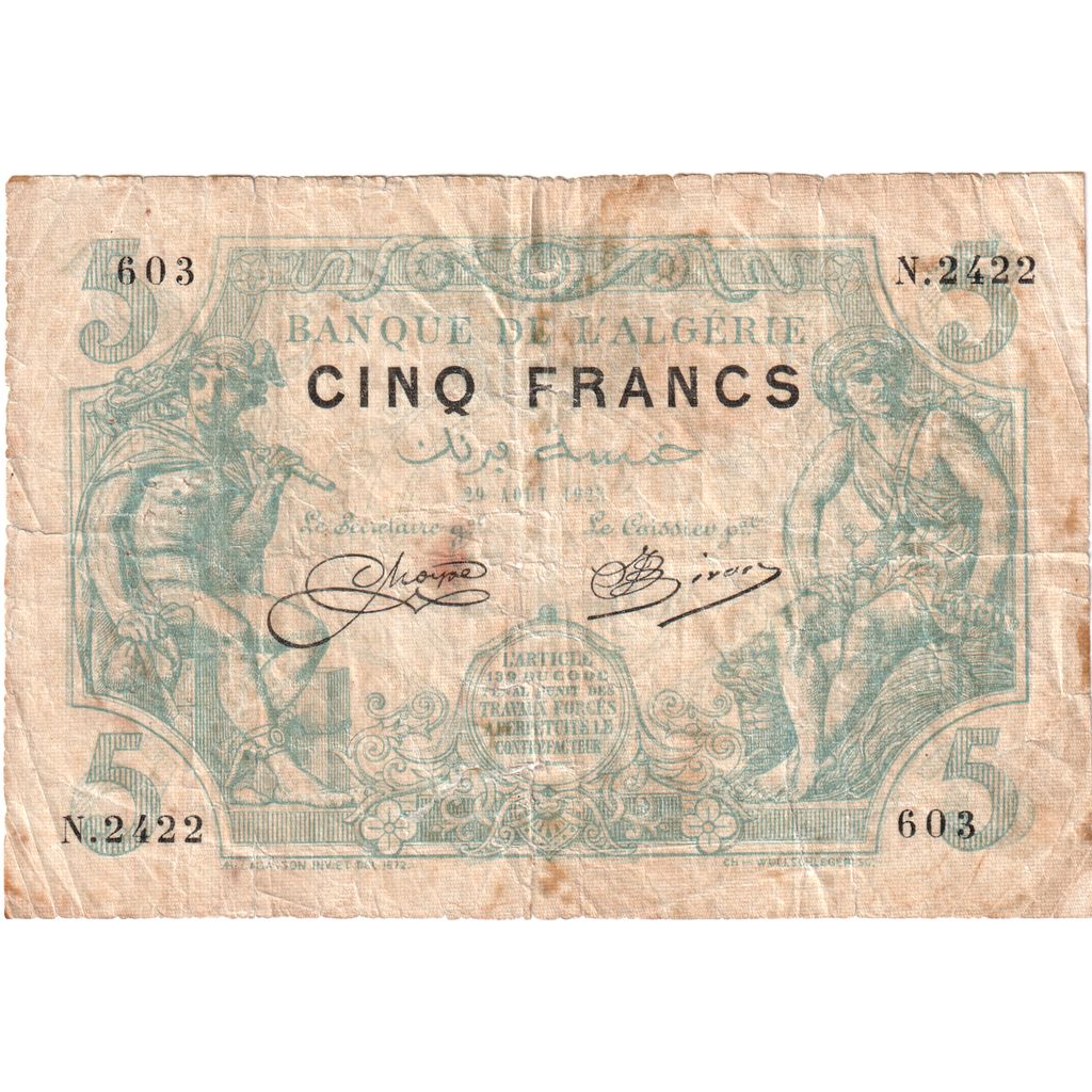 Algeria, 5 Francs, 1923-08-29, S