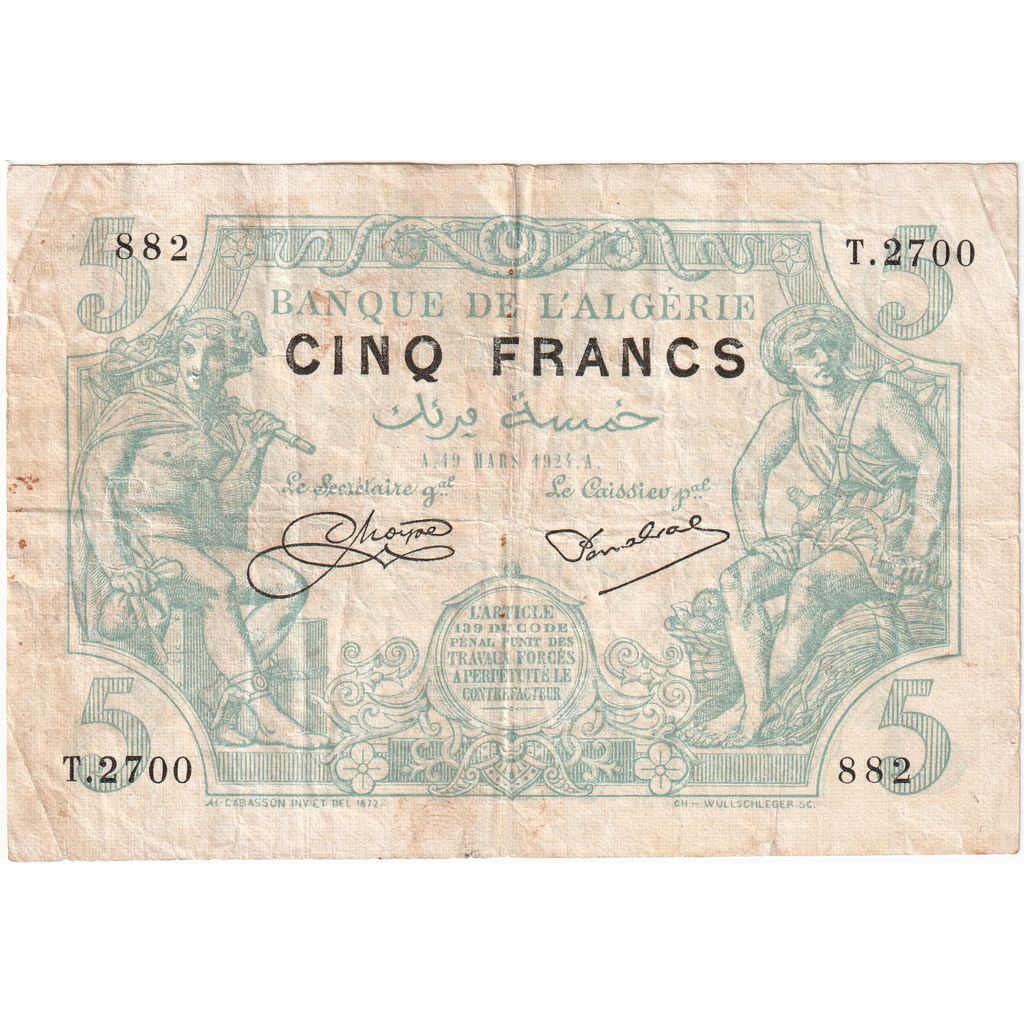 Argélia, 5 Francs, 1924-03-19, VF(20-25)