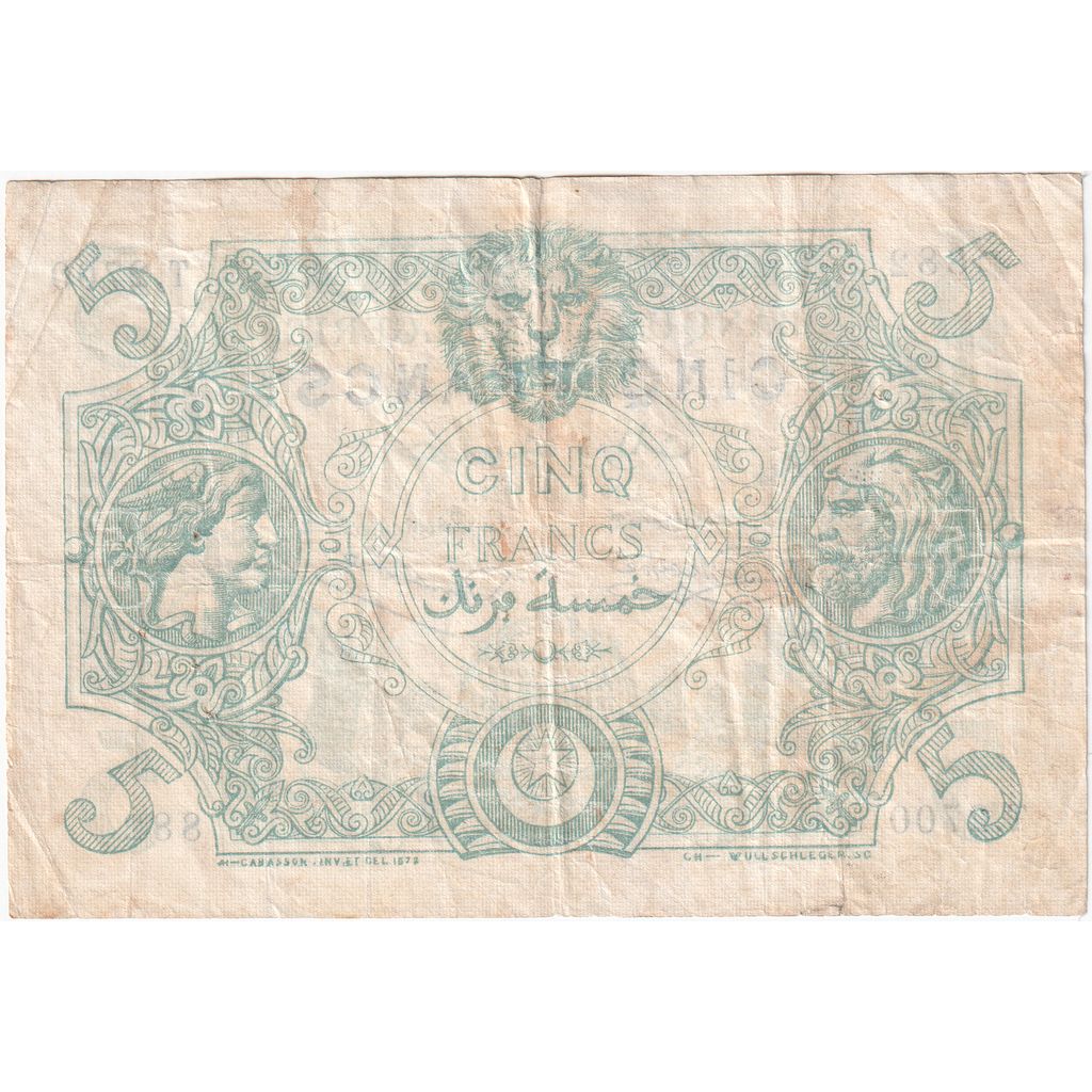 Argélia, 5 Francs, 1924-03-19, VF(20-25)
