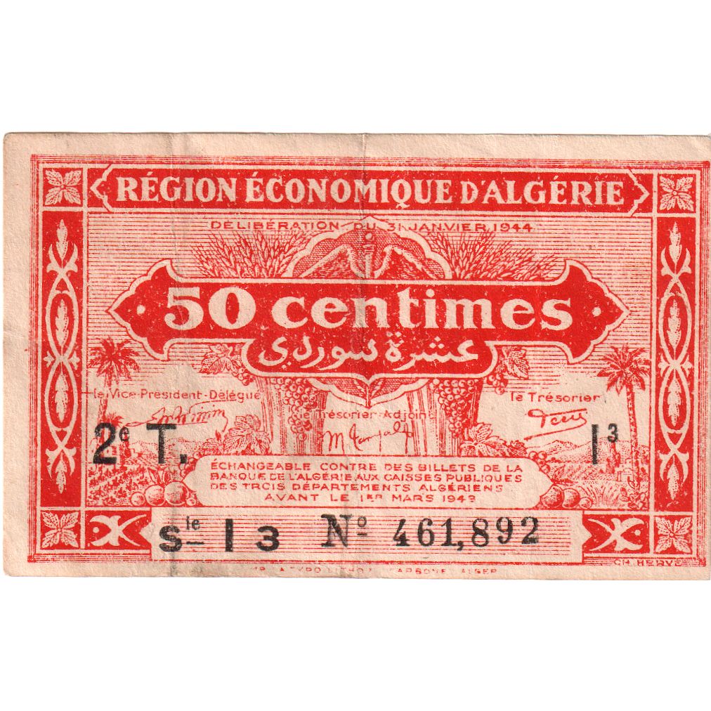 Algeria, 50 Centimes, 1944-01-31, Consecutive Numbers, MB