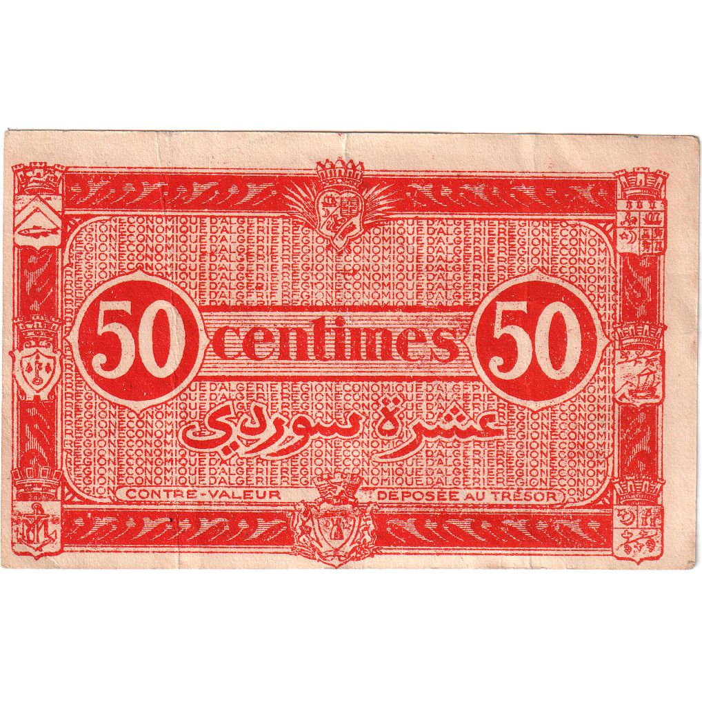 Algeria, 50 Centimes, 1944-01-31, Consecutive Numbers, MB