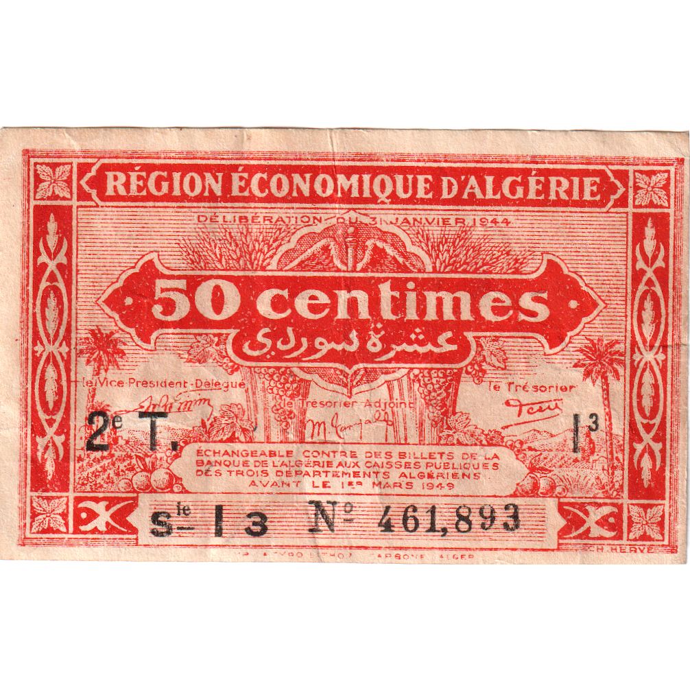 Argélia, 50 Centimes, 1944-01-31, Consecutive Numbers, VF(20-25)
