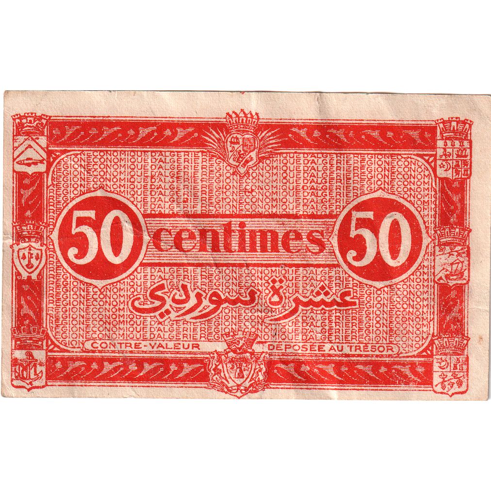 Argélia, 50 Centimes, 1944-01-31, Consecutive Numbers, VF(20-25)