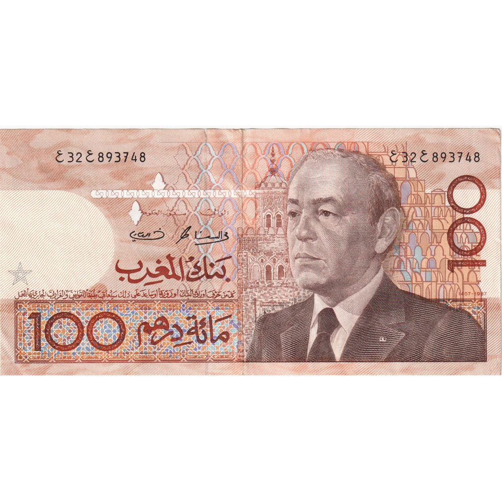 Morocco, 100 Dirhams, 1987/AH1407 (1991), ع32ع, EF(40-45)