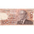 Marruecos, 100 Dirhams, 1987/AH1407, MBC