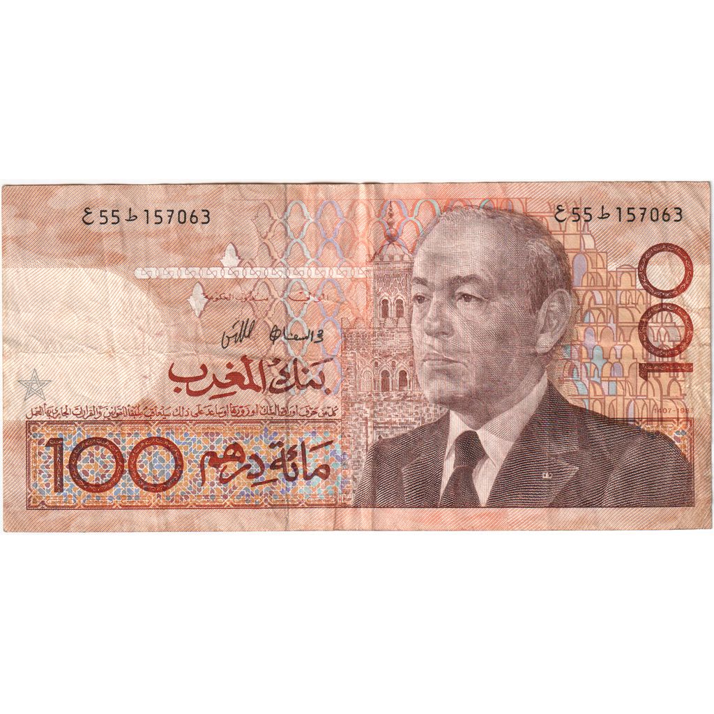 Marruecos, 100 Dirhams, 1987/AH1407, BC+