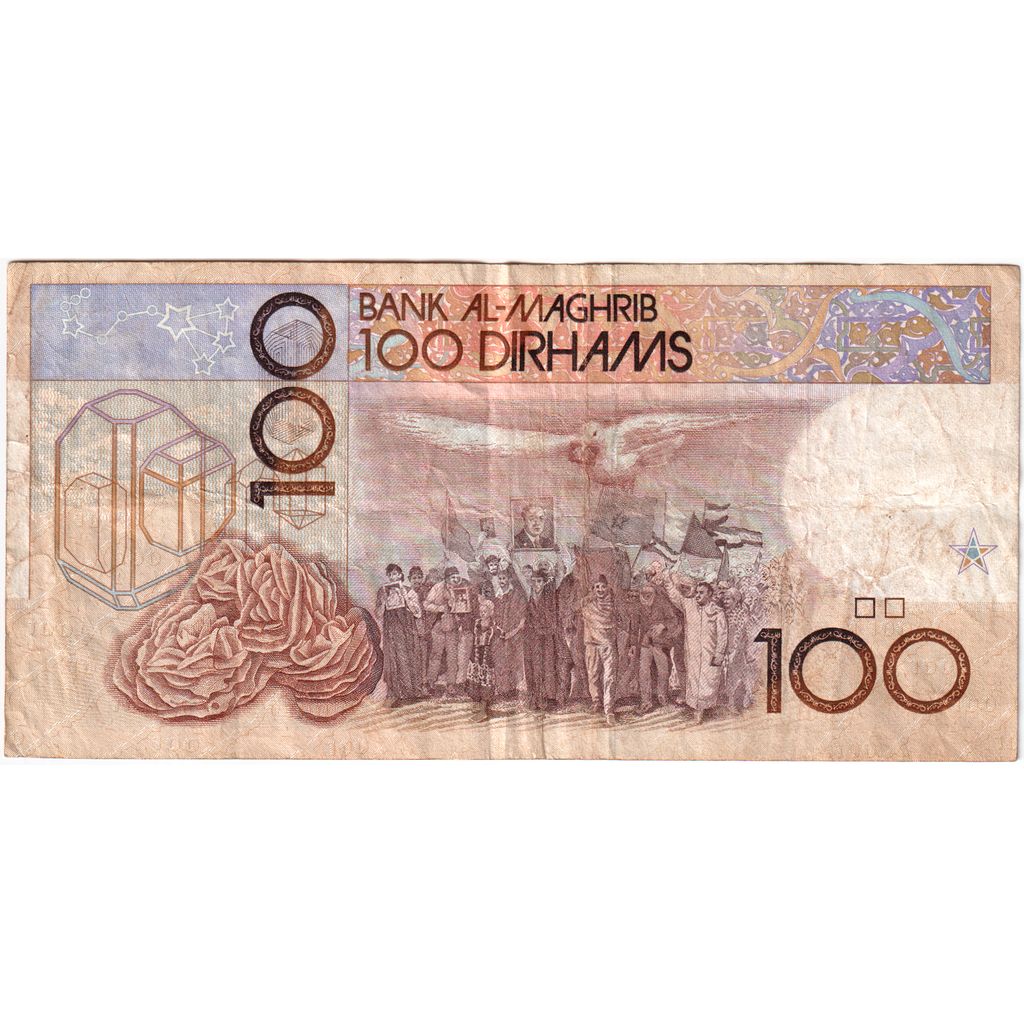 Marruecos, 100 Dirhams, 1987/AH1407, BC+