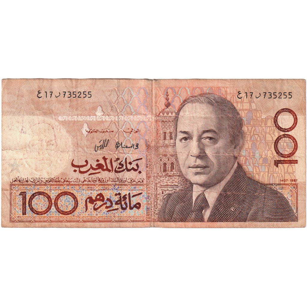 Marocco, 100 Dirhams, 1987/AH1407, MB+