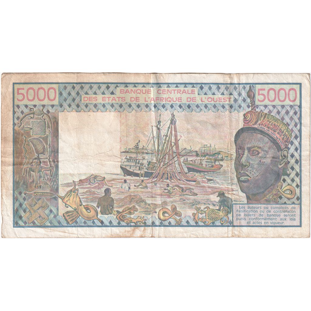 Sénégal, 5000 Francs, 1989, TTB