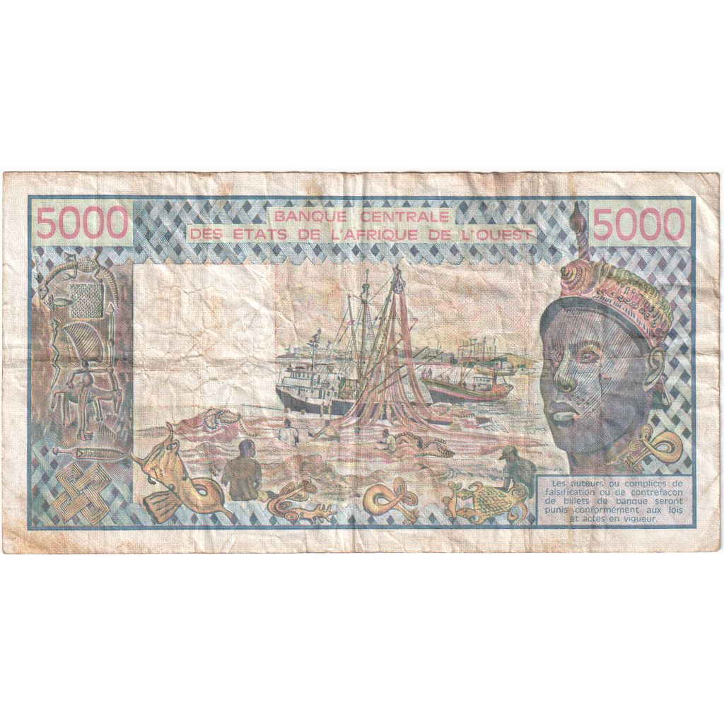 Senegal, 5000 Francs, 1989, BC