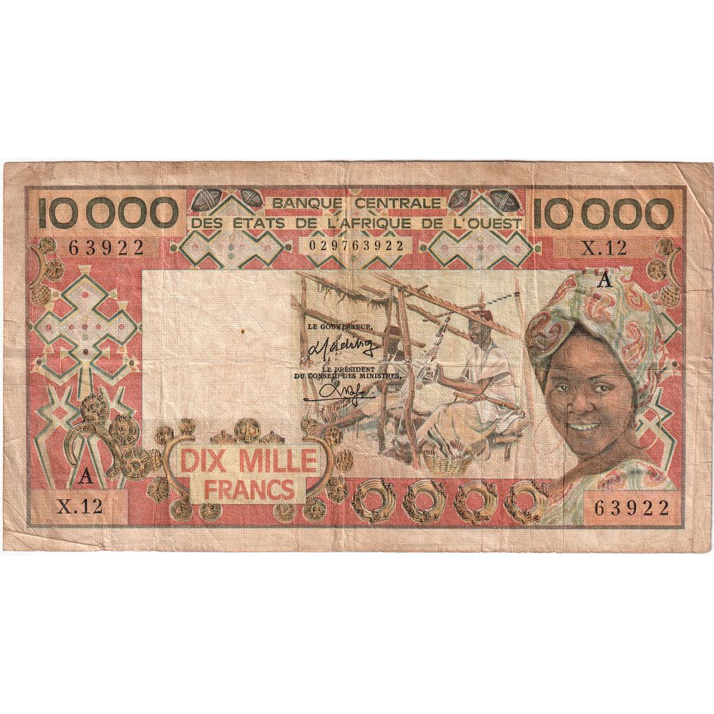 Costa do Marfim, 10000 Francs, Undated (1977-1992), VF(30-35)