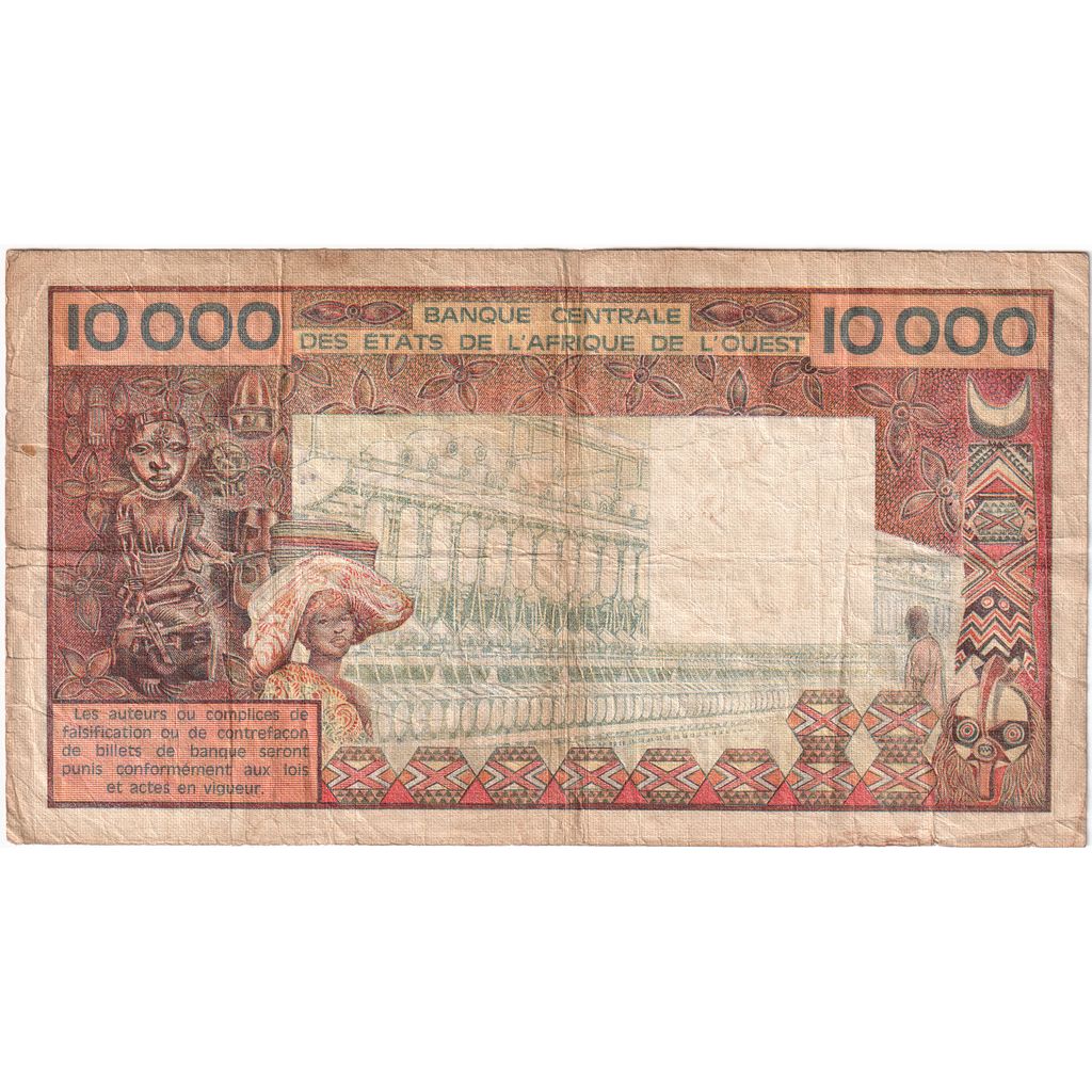 Costa do Marfim, 10000 Francs, Undated (1977-1992), VF(30-35)