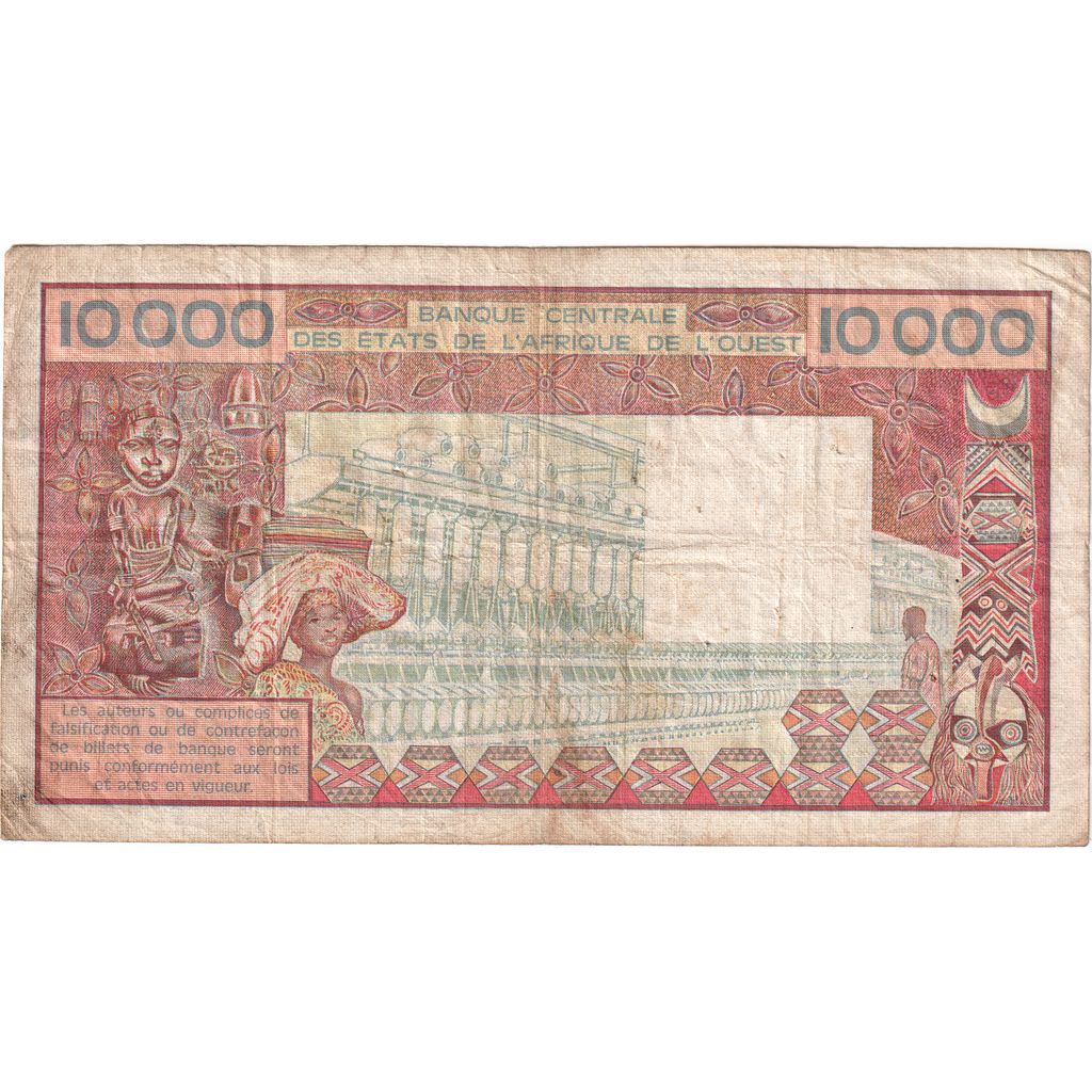 Senegal, 10000 Francs, Undated (1986-1987), TB
