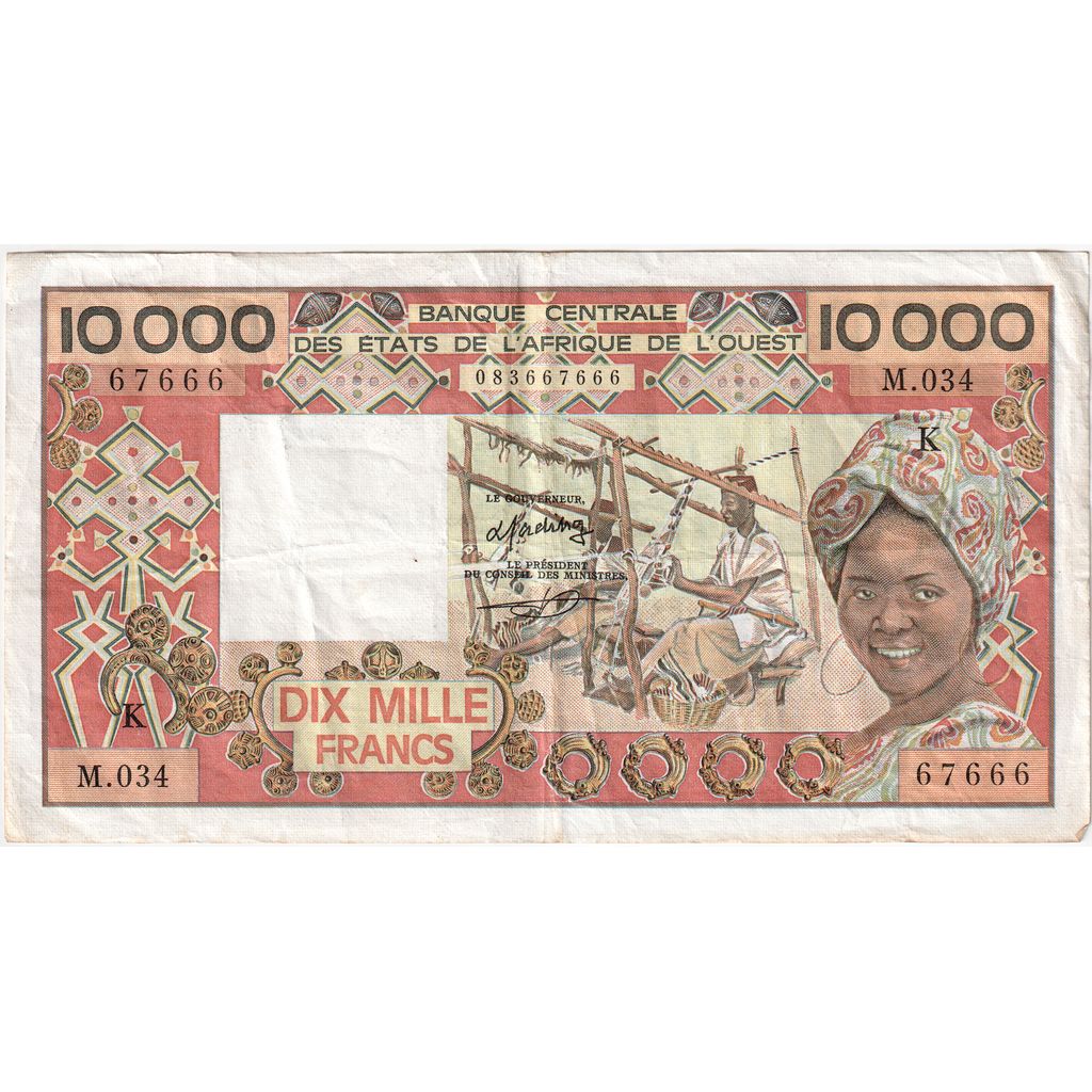 Senegal, 10000 Francs, Undated (1977-1992), EF(40-45)