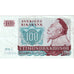 Sweden, 100 Kronor, 1978, AU(55-58)