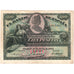 España, 100 Pesetas, 1907-07-15, BC
